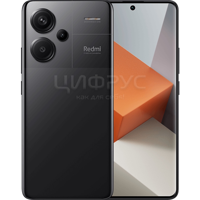 Купить Xiaomi Redmi Note 13 Pro Plus 512Gb+12Gb 5G Black (Черный