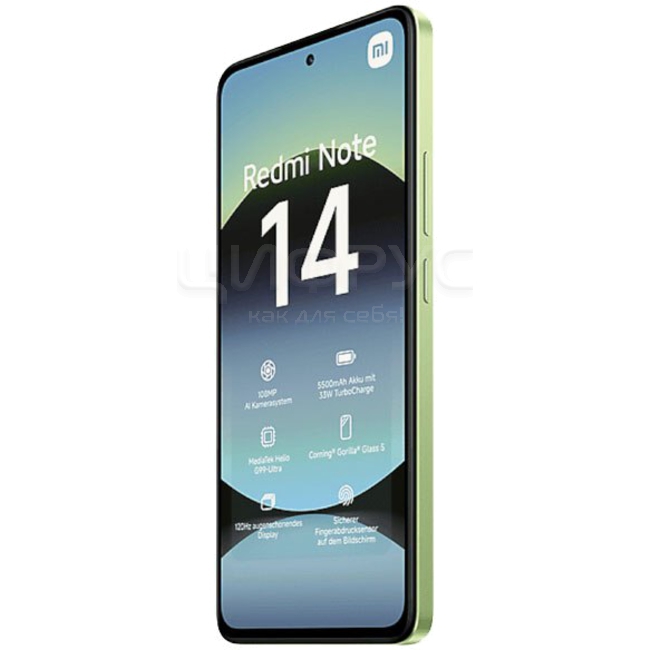 Купить Xiaomi Redmi Note 14 6/128Gb 4G Green (Зеленый) (РСТ) в