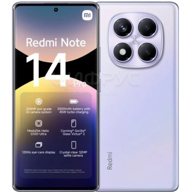 Xiaomi Redmi Note 14 Pro - Ficha Técnica