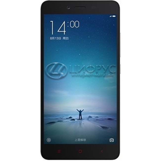 Note 2 lte hotsell