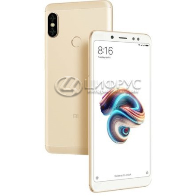 Redmi note 5 pro price shop gold rose
