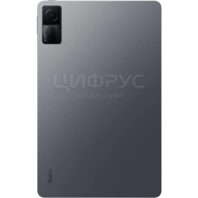 ポリカーボネイト製キッチンポット Xiaom Redmi Pad シルバー 6GB