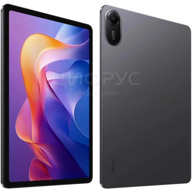 Купить Xiaomi REDMI Pad 2 4/128Gb Wi-Fi Grey (Global) в Москве