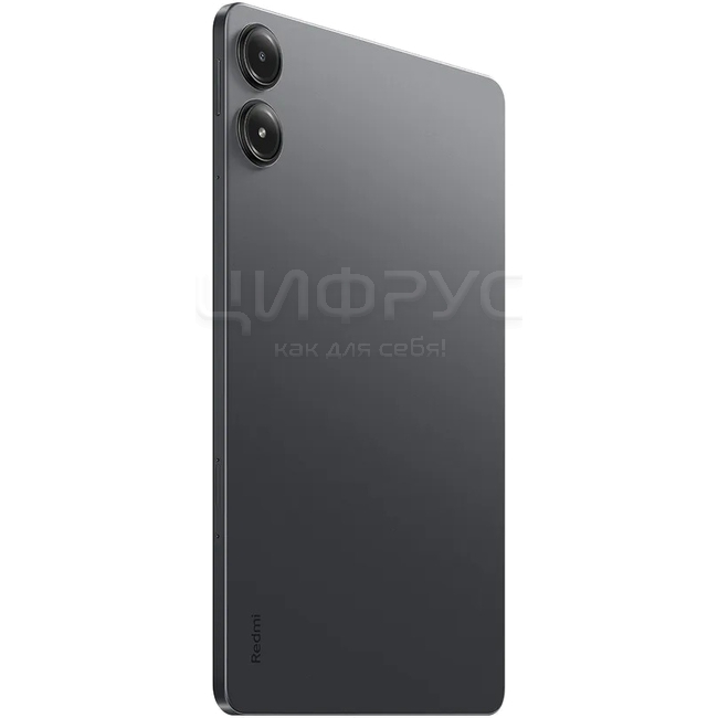 Купить Xiaomi Redmi Pad Pro 5G 128Gb+6Gb Grey (РСТ) в Москве