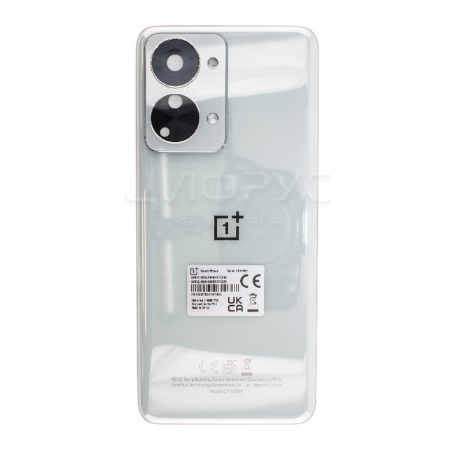 Задняя крышка OnePlus Nord 2T Jade Fog (Мятный) Оригинал