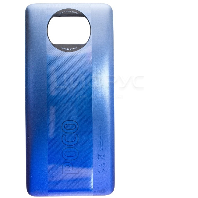 Задняя крышка Poco X3 Pro Blue (Синий) Оригинал