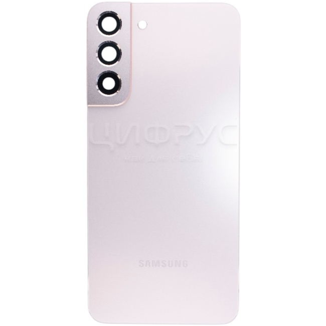 Задняя крышка Samsung S22 Pink (Розовый) Оригинал