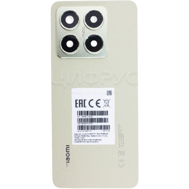 Задняя крышка Xiaomi 14T Green (Зеленый) Оригинал