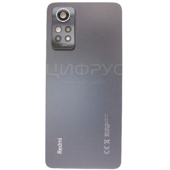 Задняя крышка Xiaomi Redmi Note 12 Pro Grey (Серый) Оригинал