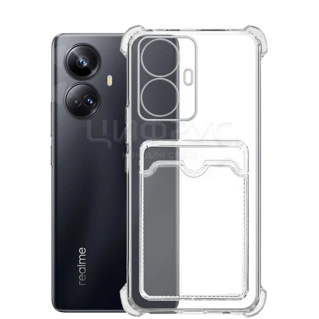 Realme 10 Pro Plus Купить В Симферополе