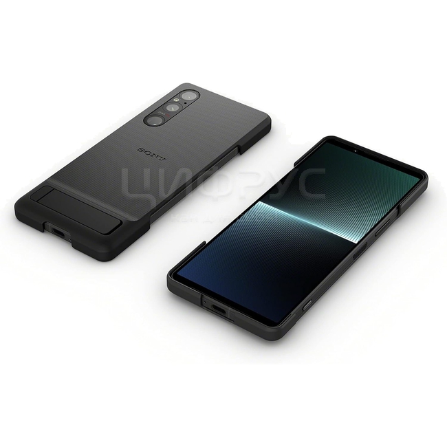 Sony xperia 1 case discount