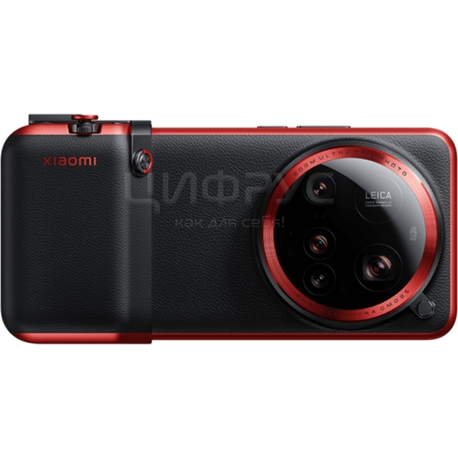 Купить Задняя накладка для Xiaomi Mi 15 Ultra Набор фотографа