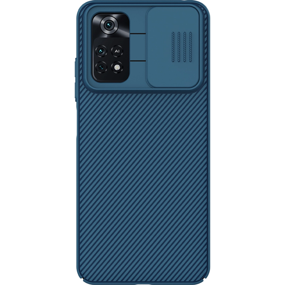 Nillkin CamShield | Пластиковый чехол с защитой камеры для Xiaomi Poco M4 Pro 4G (Синий)