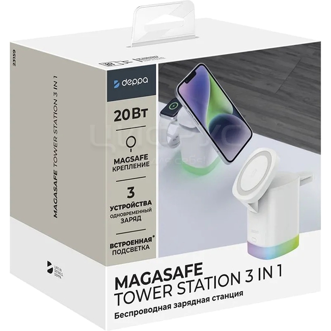 Купить Беспроводное зарядное устройство Deppa 3 in 1 20w Tower белая в ...