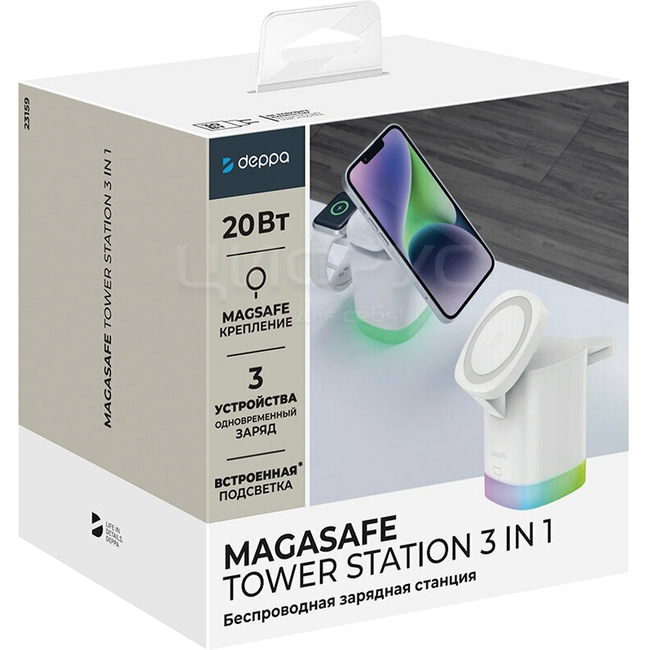 Купить Беспроводное зарядное устройство Deppa 3 in 1 20W MagSafe Tower ...