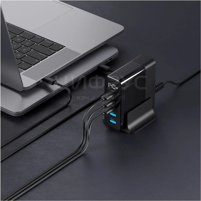 Deppa 140W Charging Station Gan deppa-140w-charging-station-gan