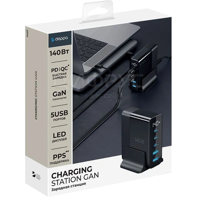 Deppa 140W Charging Station Gan deppa-140w-charging-station-gan
