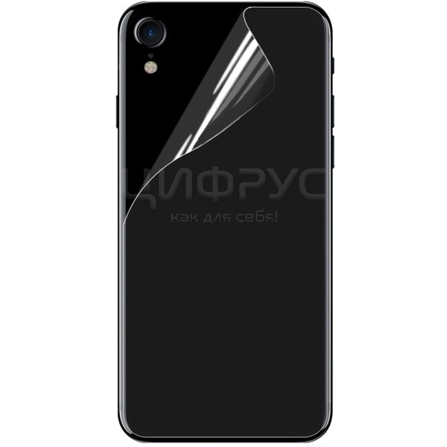 Купить Гидрогелевая защитная пленка Матовая на заднюю крышку телефона в ...