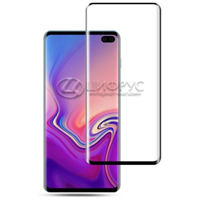 Купить Защитное стекло для Samsung Galaxy S10+ 4D чёрное открытый ...