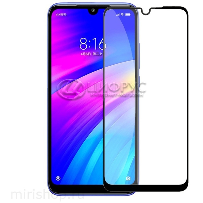 Купить Защитное стекло для Xiaomi Redmi 7 3D чёрное в Москве – Защитное ...