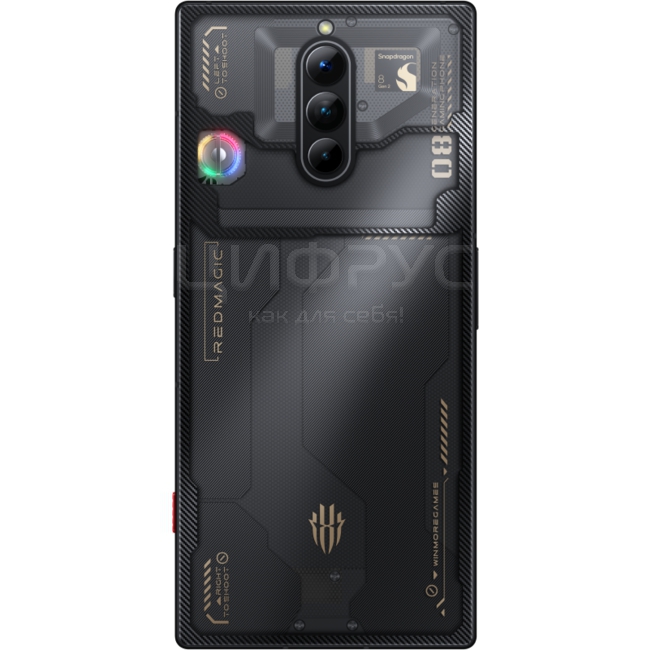Технические характеристики: ZTE Nubia Red Magic 8 Pro 256Gb+