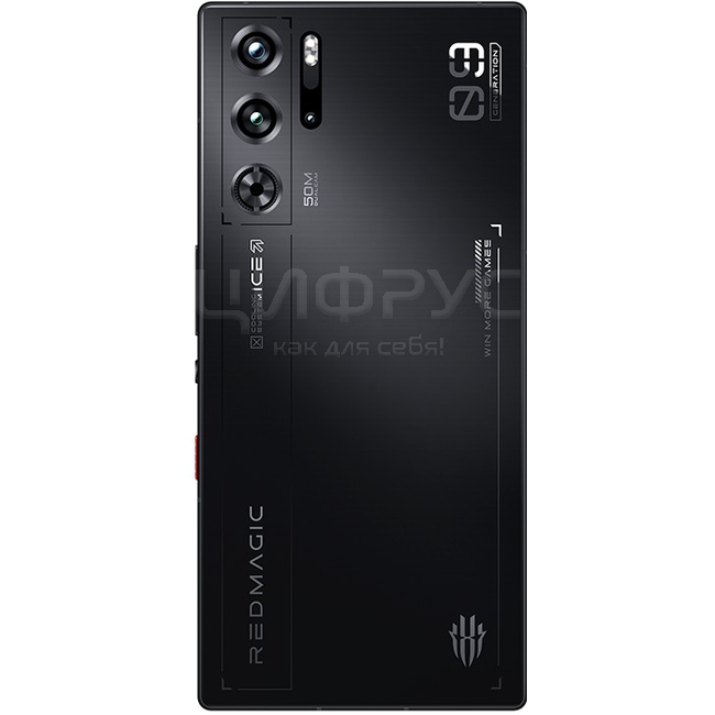 Купить ZTE Nubia Red Magic 9 Pro 12/256Gb 5G Black (Sleet) (Global) в ...