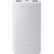 Внешний аккумулятор Power Bank Xiaomi 10000 mAh 22.5w Lite (P16ZM) White
