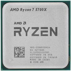 AMD Ryzen 7 5700X X8 SAM4 65W 3400 (100-000000926) (EAC)