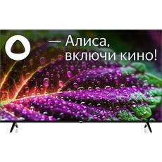 BBK 65LEX-8207/UTS2C Black (РСТ)
