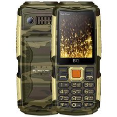 BQ 2430 Tank Power Camouflage Gold