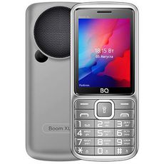 BQ 2810 BOOM XL Grey