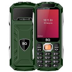 BQ 2817 Tank Quattro Power Green ()