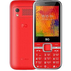 BQ 2838 Art XL+ Red ()