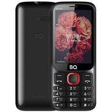 BQ 3590 Step XXL+ Black Red ()