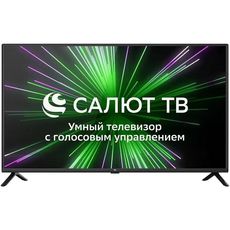 BQ 40S05B Black ()