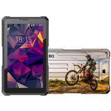 BQ 7082G Armor Print16