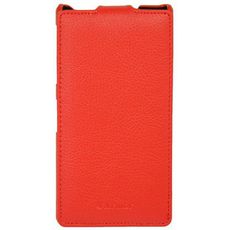 Чехол для Sony Xperia Z1 откидной красная кожа