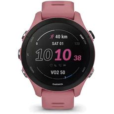 Garmin Forerunner 255S Pink (010-02641-13) (EAC)