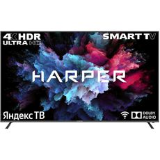 HARPER 75Q850TS Black ()