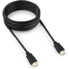  HDMI-HDMI v1.4 5m