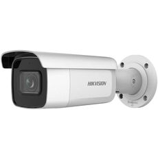 HIKVISION IP камера 2MP IR BULLET (2CD2623G2-IZS 2.8-12MM) (РСТ)