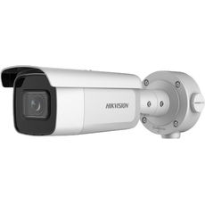 HIKVISION IP камера 2MP IR BULLET (2CD3B26G2T-IZHSY 2.8-12MM) (РСТ)