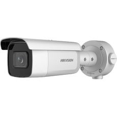 HIKVISION IP  2MP IR BULLET (2CD3B26G2T-IZHSY 2.8-12MM) ()