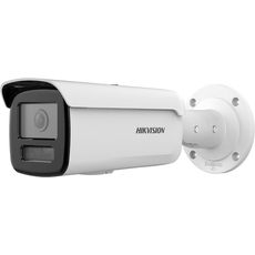 HIKVISION IP камера 2MP IR BULLET (DS-2CD2T23G2-4I 4MM) (РСТ)