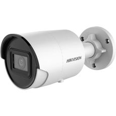 HIKVISION IP  4MP IR BULLET (DS-2CD2043G2-IU 2.8MM) ()