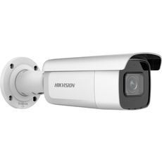 HIKVISION IP  4MP IR BULLET (DS-2CD2643G2-IZS) ()