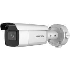 HIKVISION IP  4MP IR BULLET (DS-2CD3B46G2T-IZHSY) ()