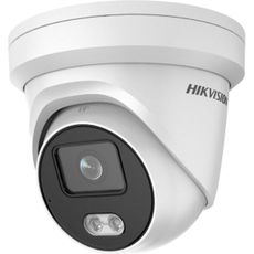 HIKVISION IP камера 4MP OUTDOOR (DS-2CD2347G2-LU(C)(4MM)) (РСТ)