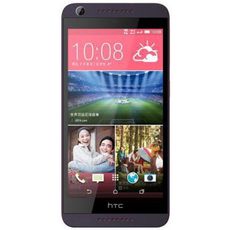 HTC Desire 626G Dual Purple Fire
