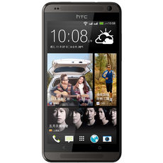 HTC Desire 700 Dual Brown